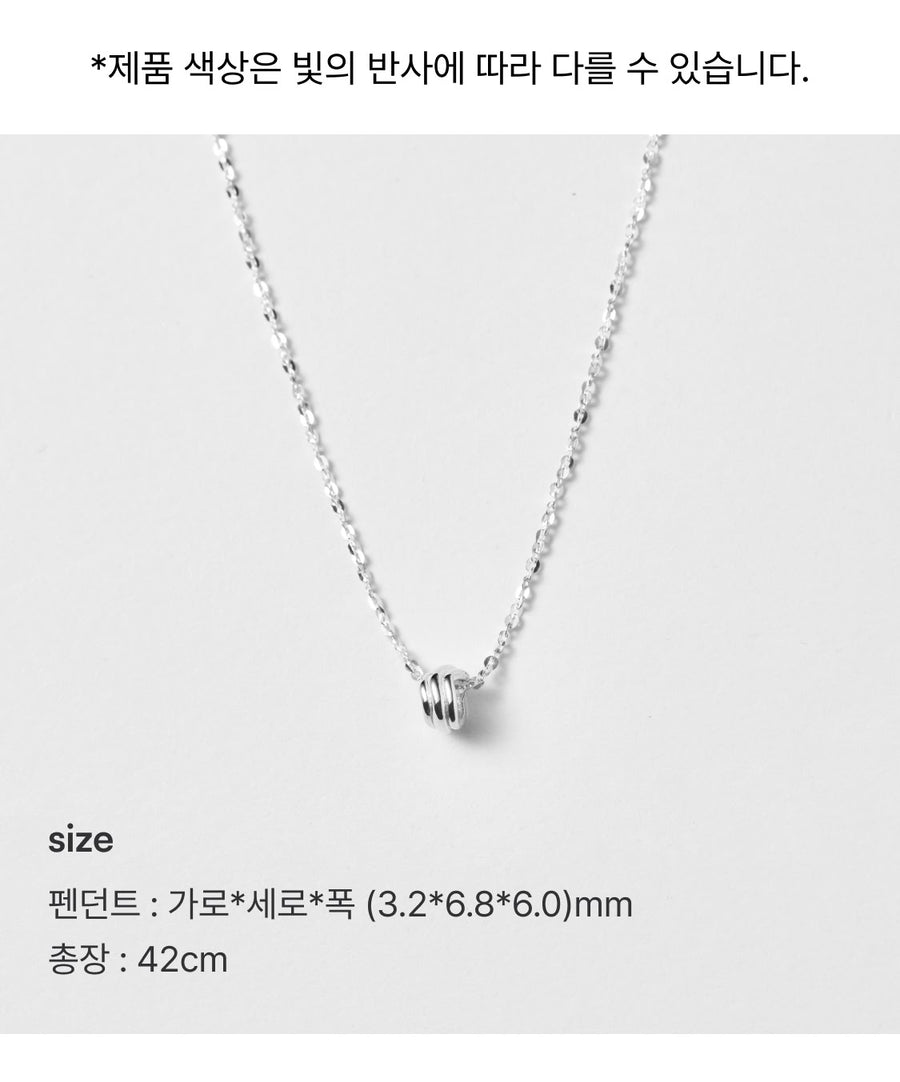 Silver Bold Drape Necklace