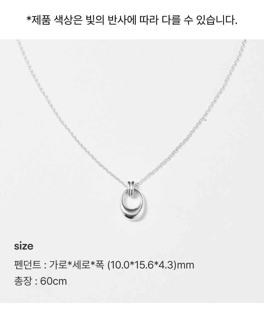 Silver Crescent Necklace