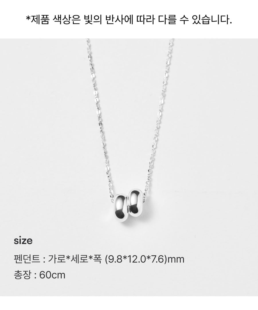 Infinity Duo Silver Necklace