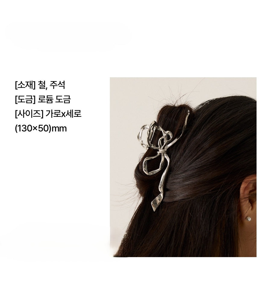 Metal Ribbon Clip