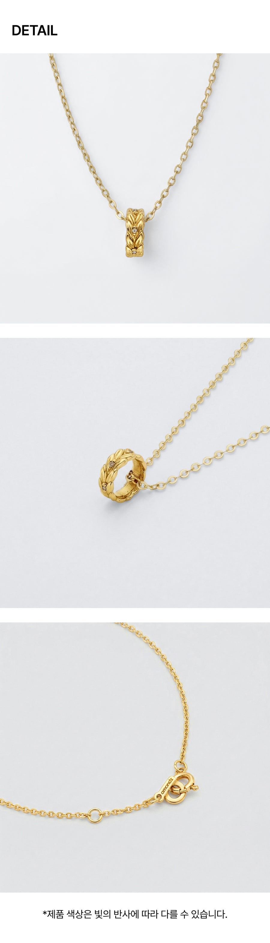 Laurel Pendant Necklace