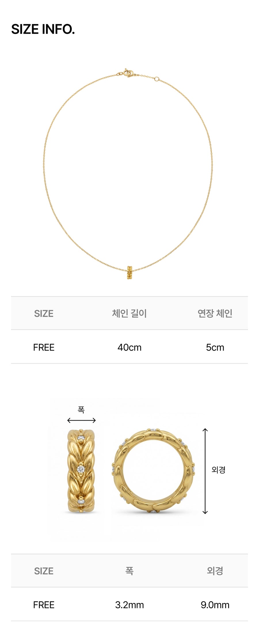 Laurel Pendant Necklace