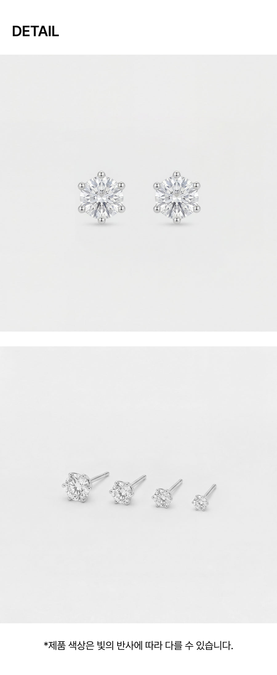 Moissanite 6-prong earrings