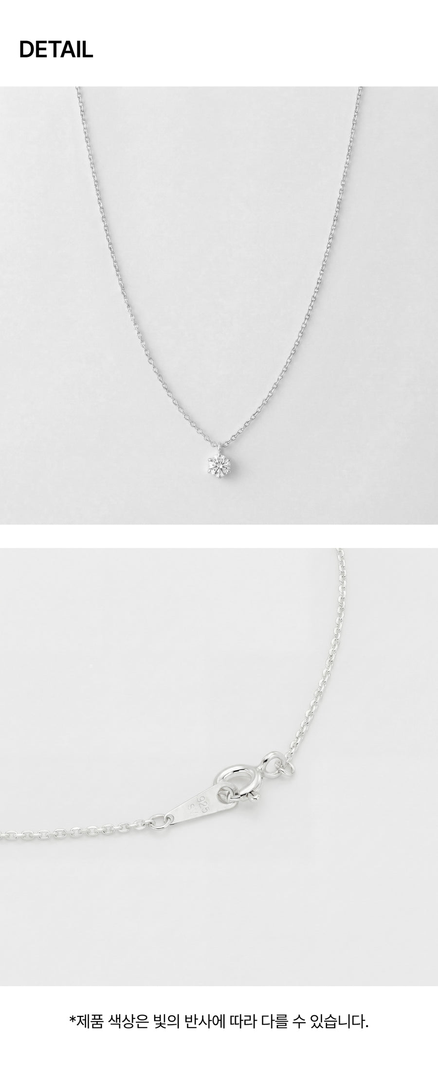 Moissanite 6-Prong Necklace