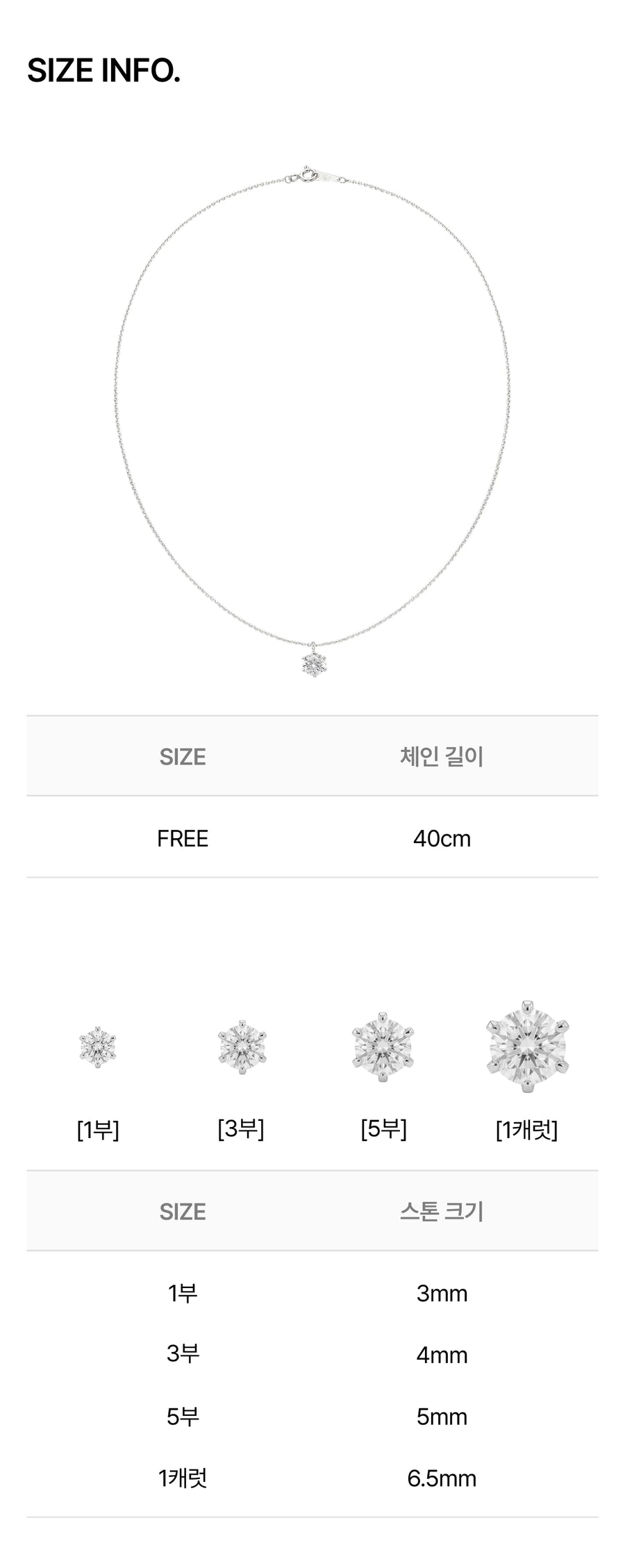 Moissanite 6-Prong Necklace
