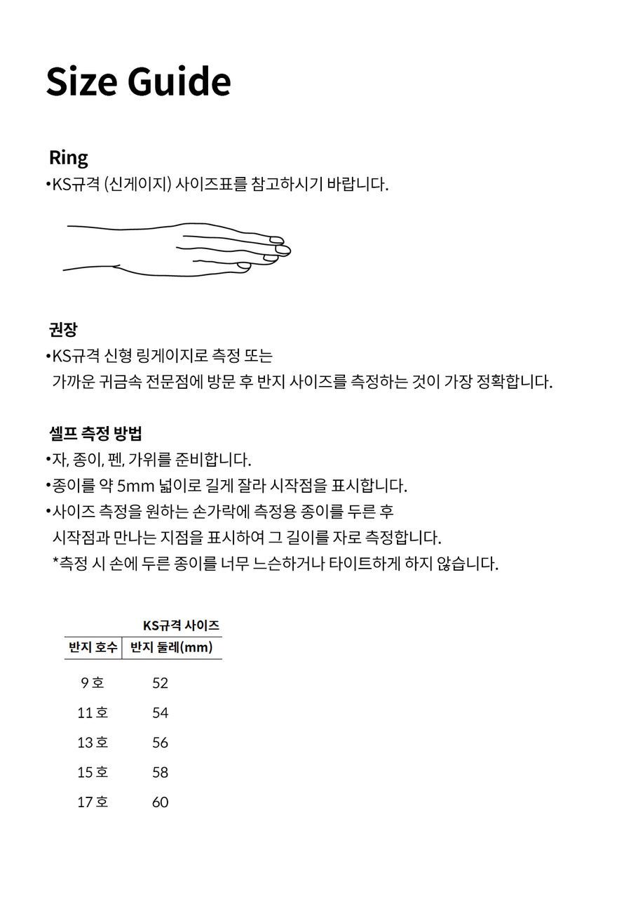 Timeless Ring