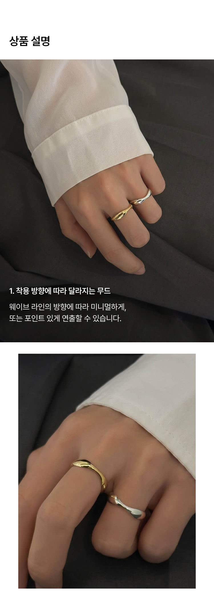Silver Wave Diamond Ring