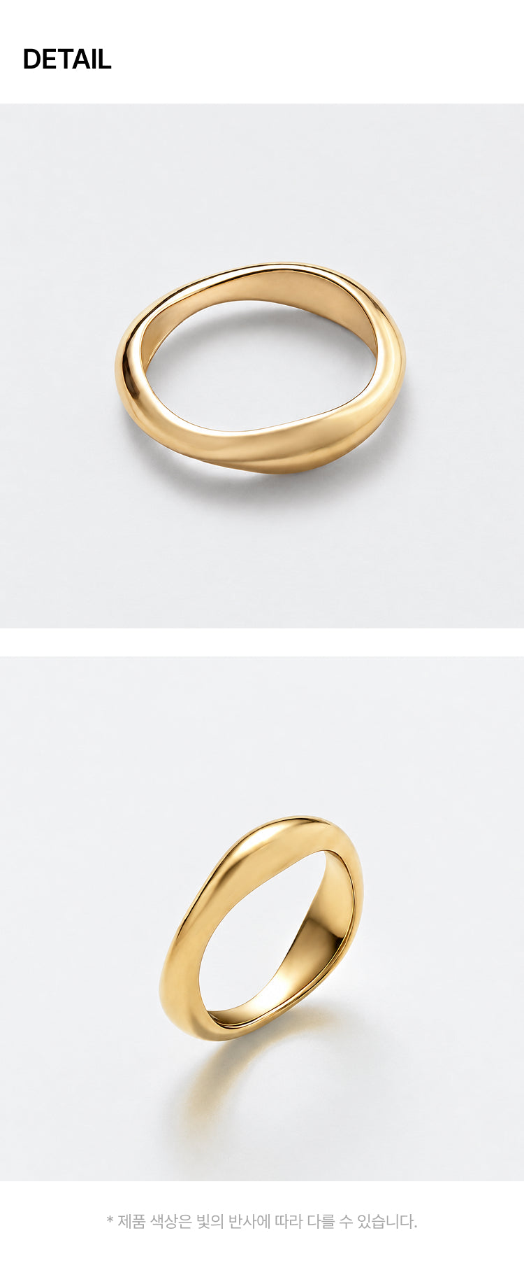 Silver Wave Diamond Ring