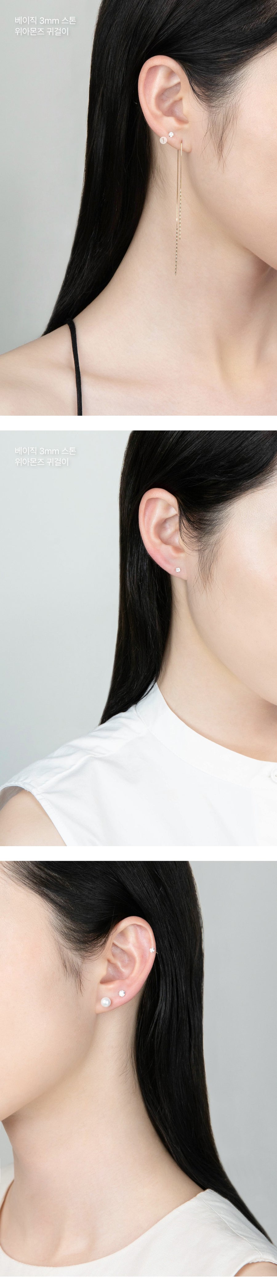 K14 イエロー ゴールド ベーシック ストーン ピアス / 14K Yellow Gold Basic Stone Earrings
