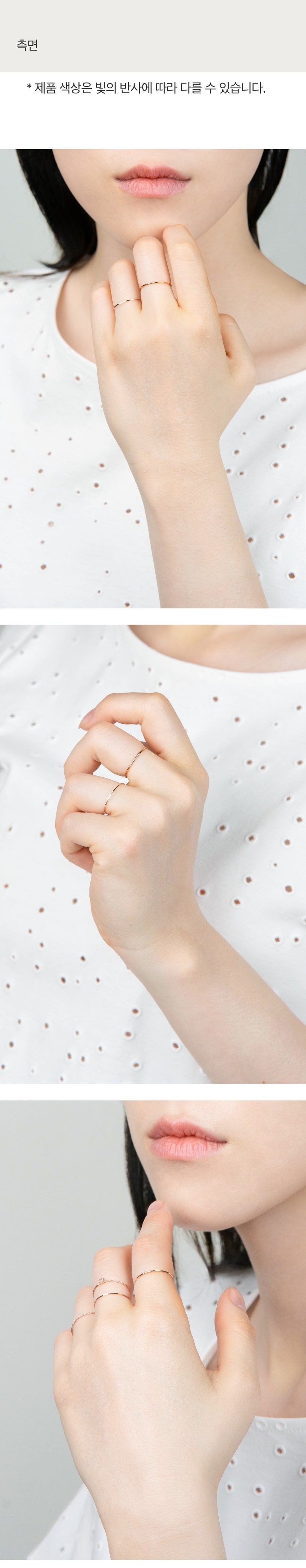 K14 Rose Gold Basic Layered Plain Thin Ring