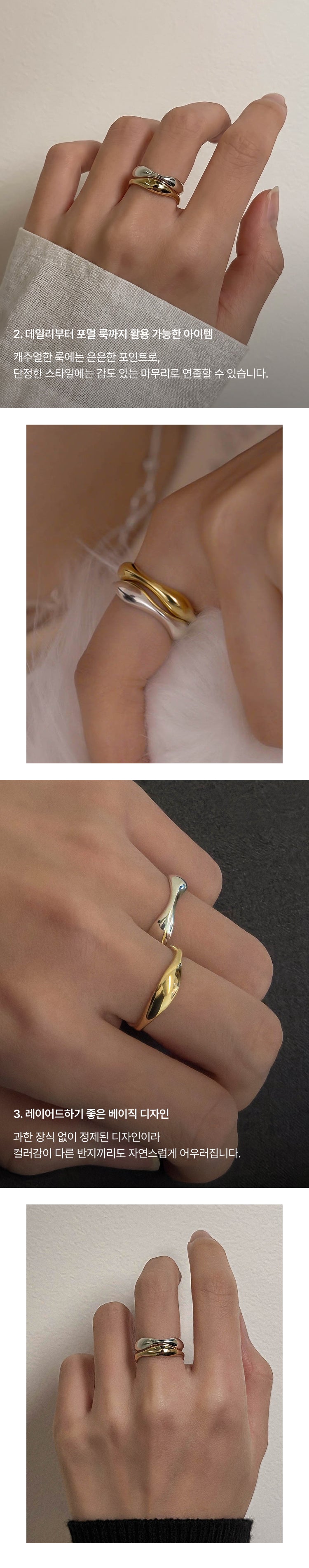 Silver Wave Diamond Ring