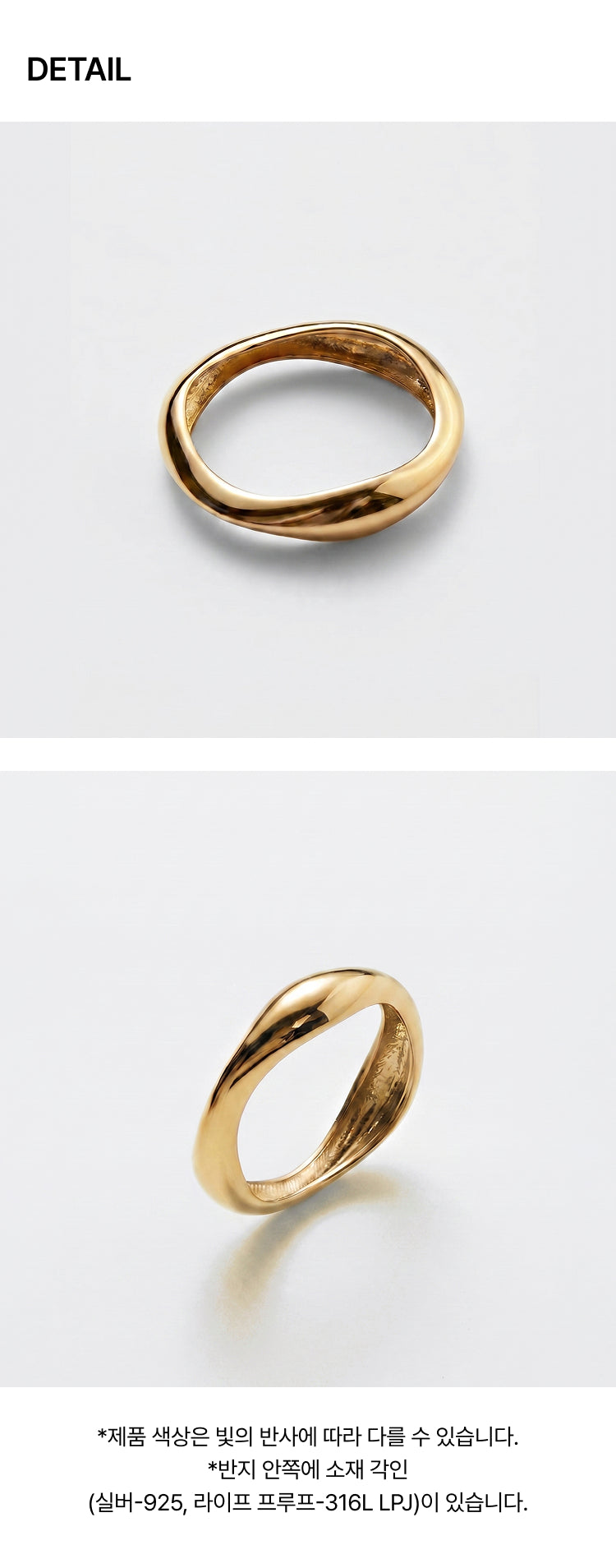 Silver Wave Diamond Ring
