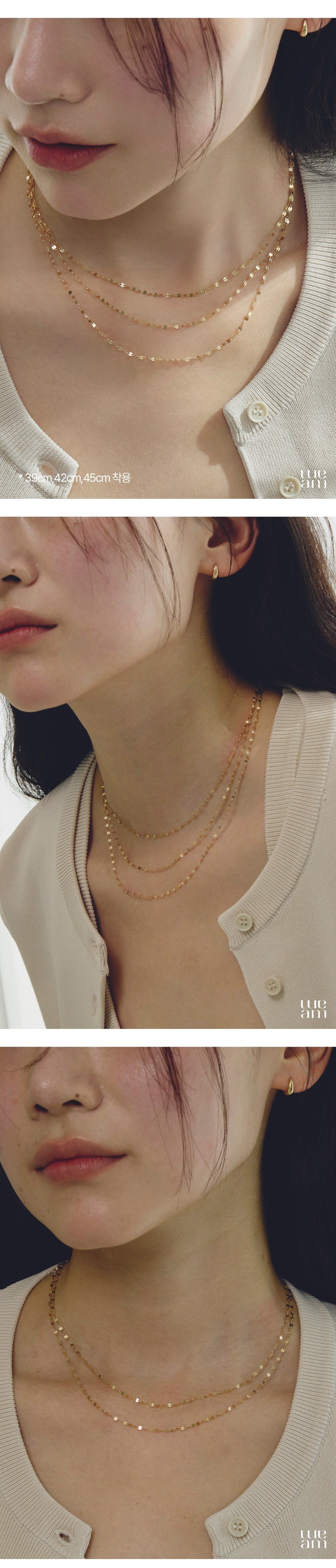 K14 ラージ ブリング チェーン ネックレス / 14K Large Bling Chain