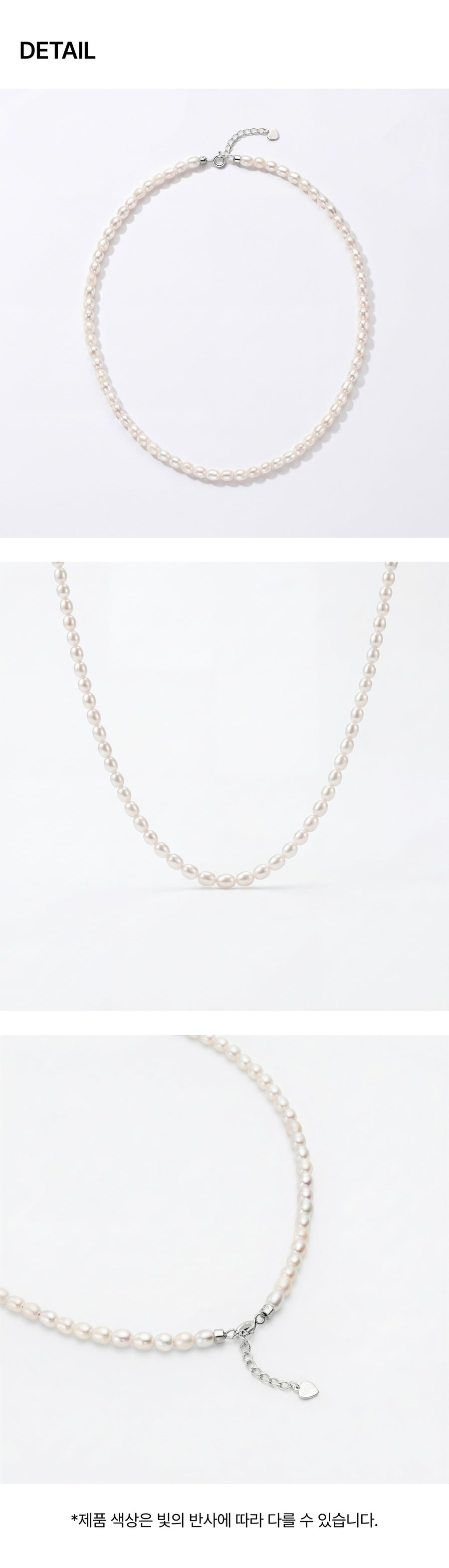 Silver Freshwater Pearl Beads Necklace