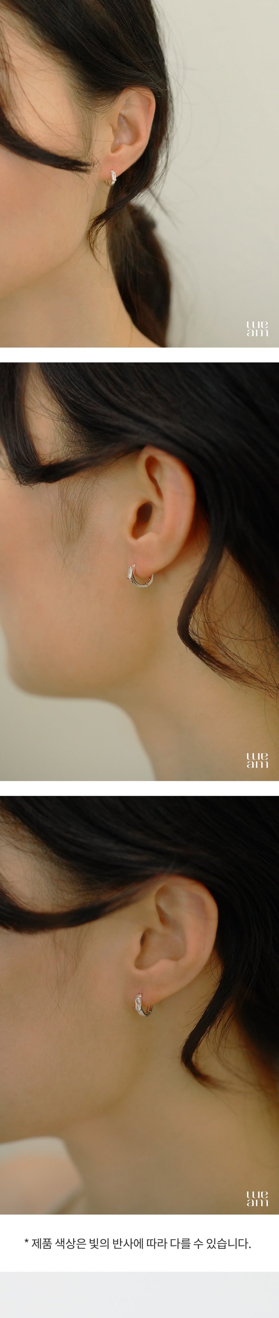 シルバー バゲットカット ストーン ワンタッチ フープ ピアス / Silver Baguette Cut Stone One-Touch Earrings
