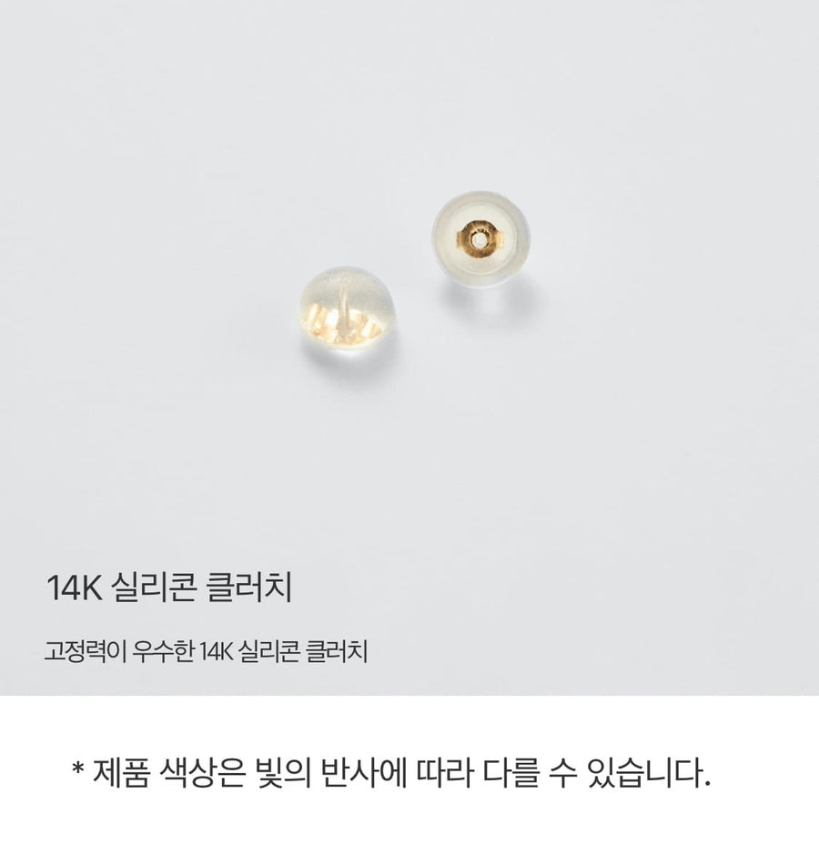 K14 Star Setting Volume Heart Earring [Single]