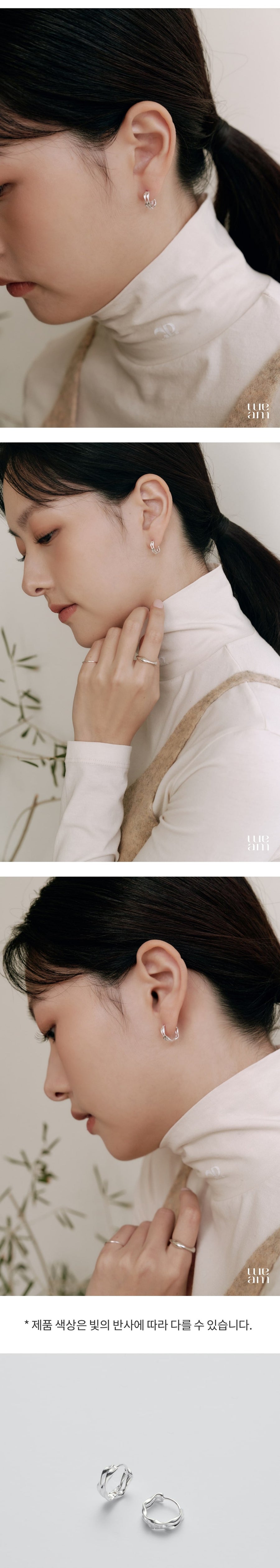 シルバー 2ライン ツイスト ワンタッチ ピアス / Silver Two Line Twist One Touch Earrings