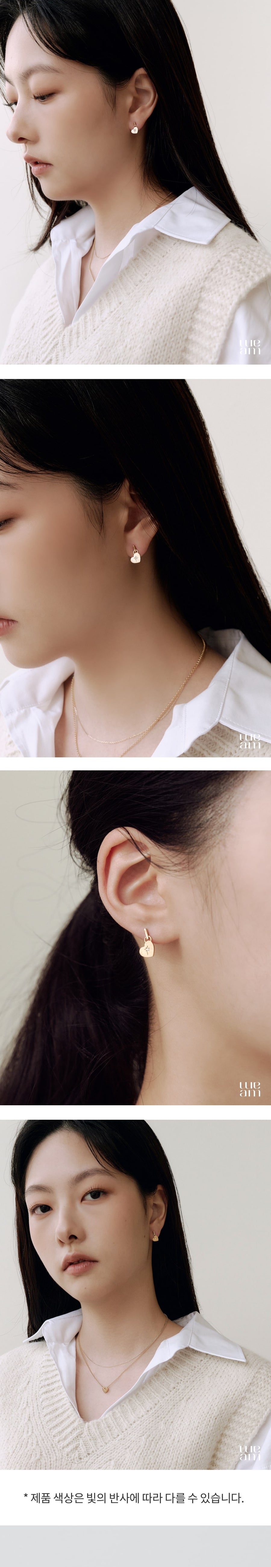 Silver Flat Heart Earrings