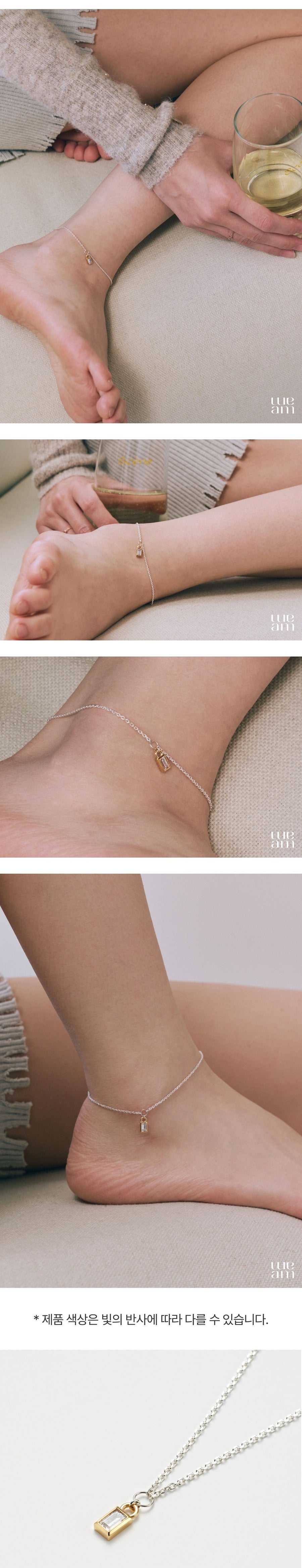 シルバー コンビ バゲット カット アンクレット / Silver Combi Baguette Cut Anklet