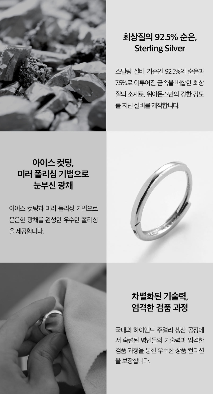 シルバー ツイスト スタッド ピアス / Silver Twist Stud Earrings
