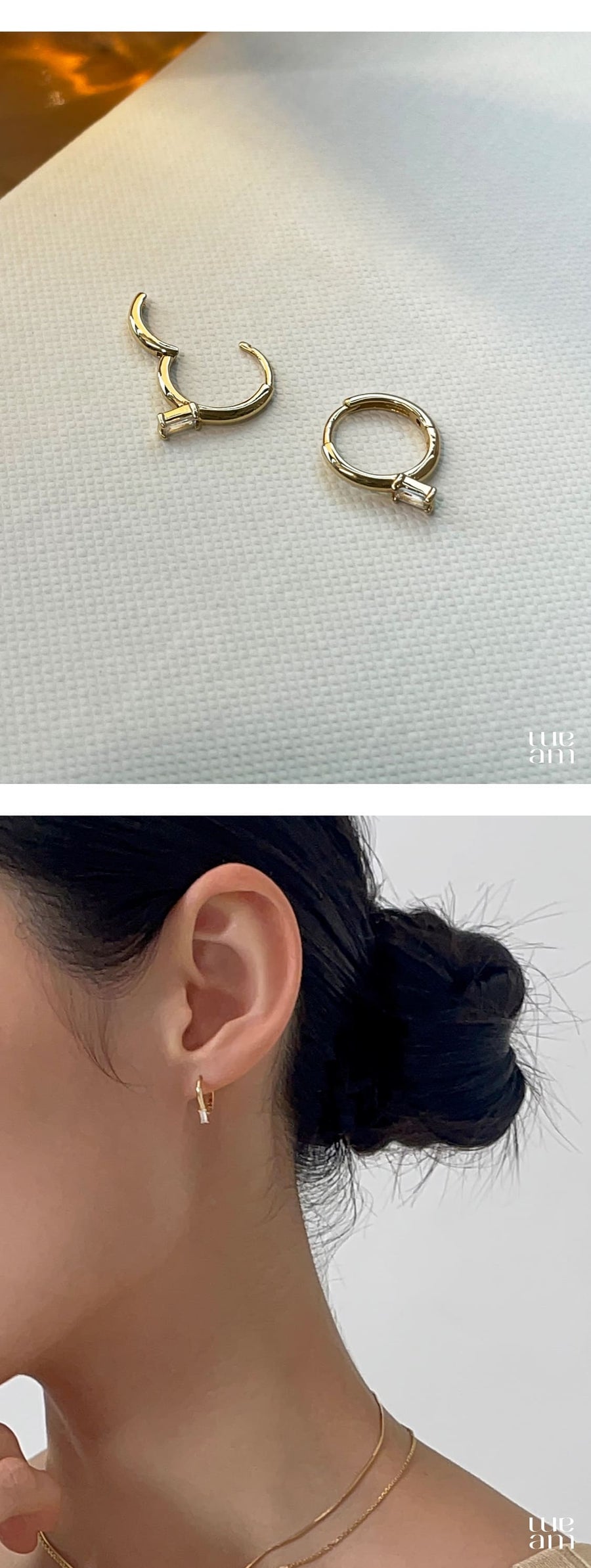 シルバー バゲット ベーシック ワンタッチ ピアス / Silver Baguette Basic One-Touch Earrings