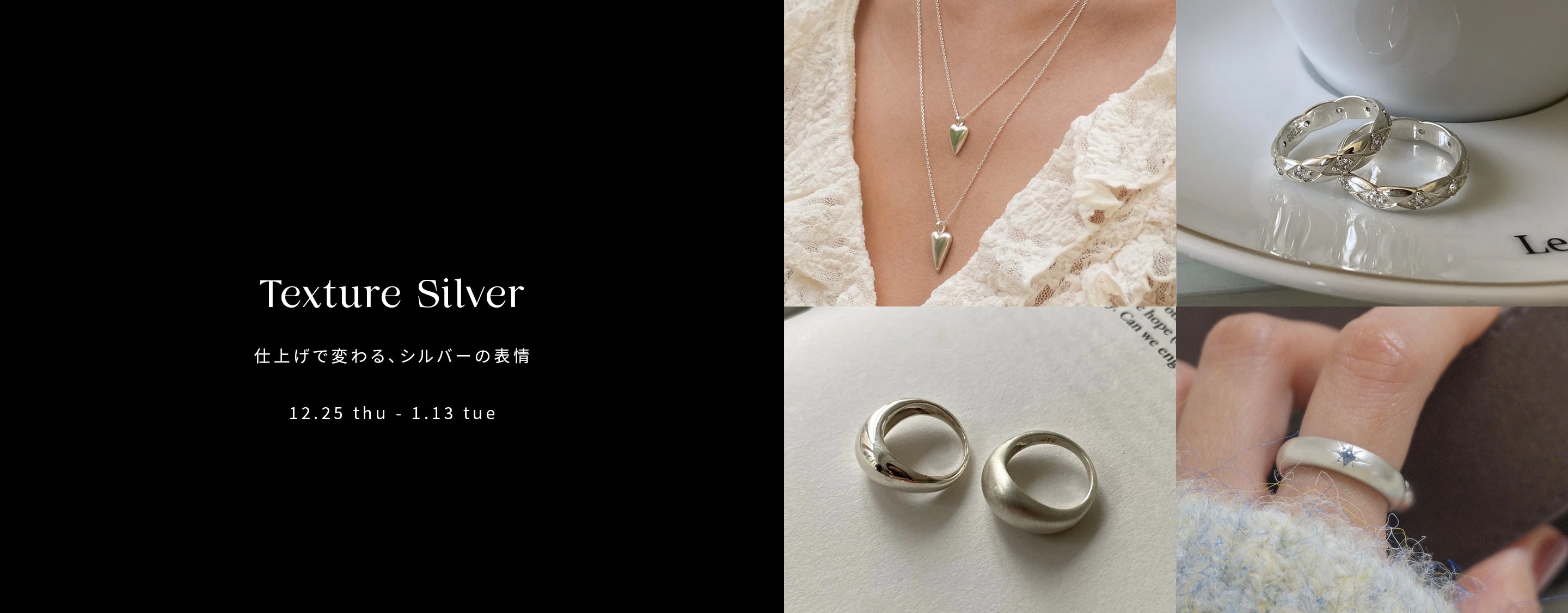 日本公式ストア】韓国最大級のアクセサリー＆ジュエリー専門のセレクト