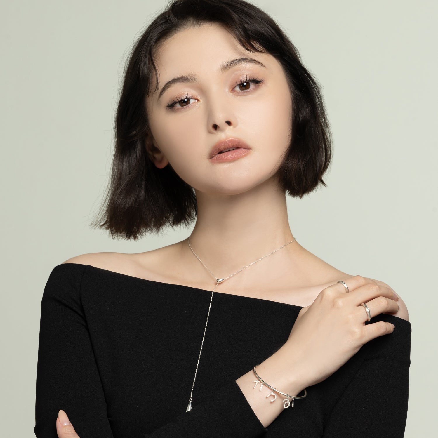 Pipe Chain Bangle