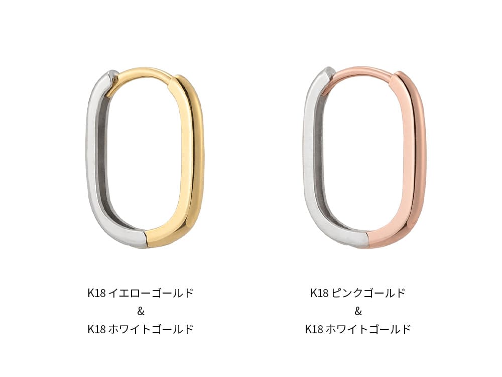 K18 コンビカラー、U字フープピアス / 18K Combi U Shaped Hoop Earrings | アモンズ – amondz