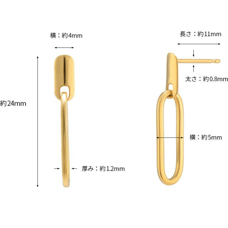 K18 中空 ペーパークリップ スタットピアス / 18K Hollow Paper Clip Stud Earrings